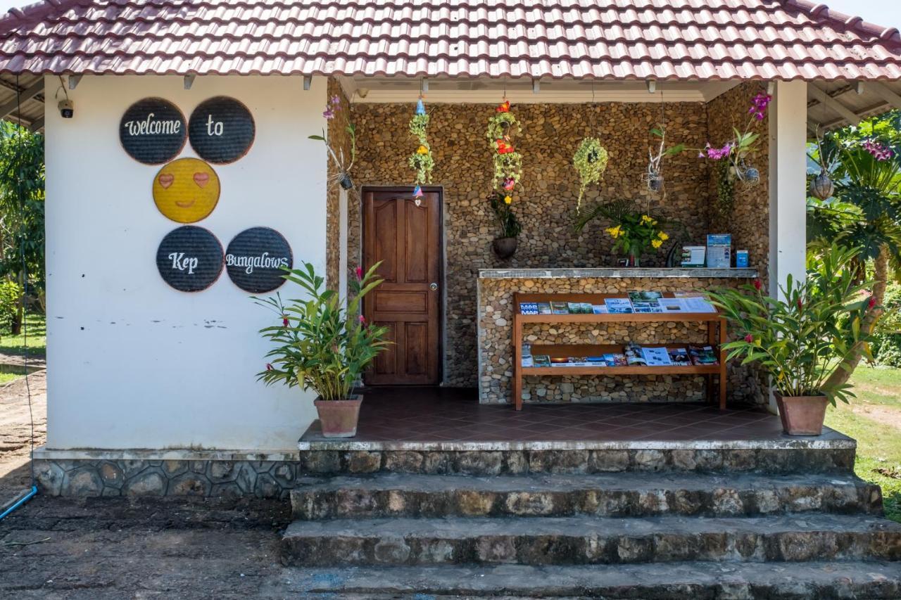 Kep Bungalows Экстерьер фото
